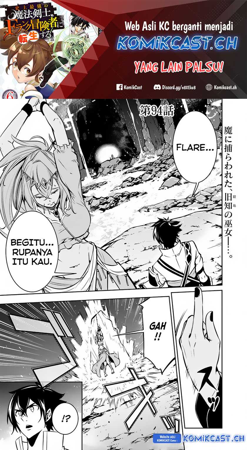 Chapter 94 - halaman 2