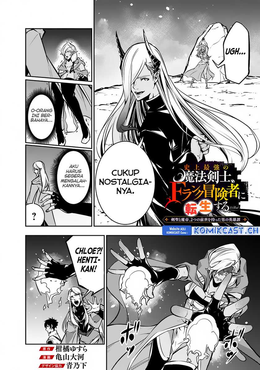 Chapter 94 - halaman 3