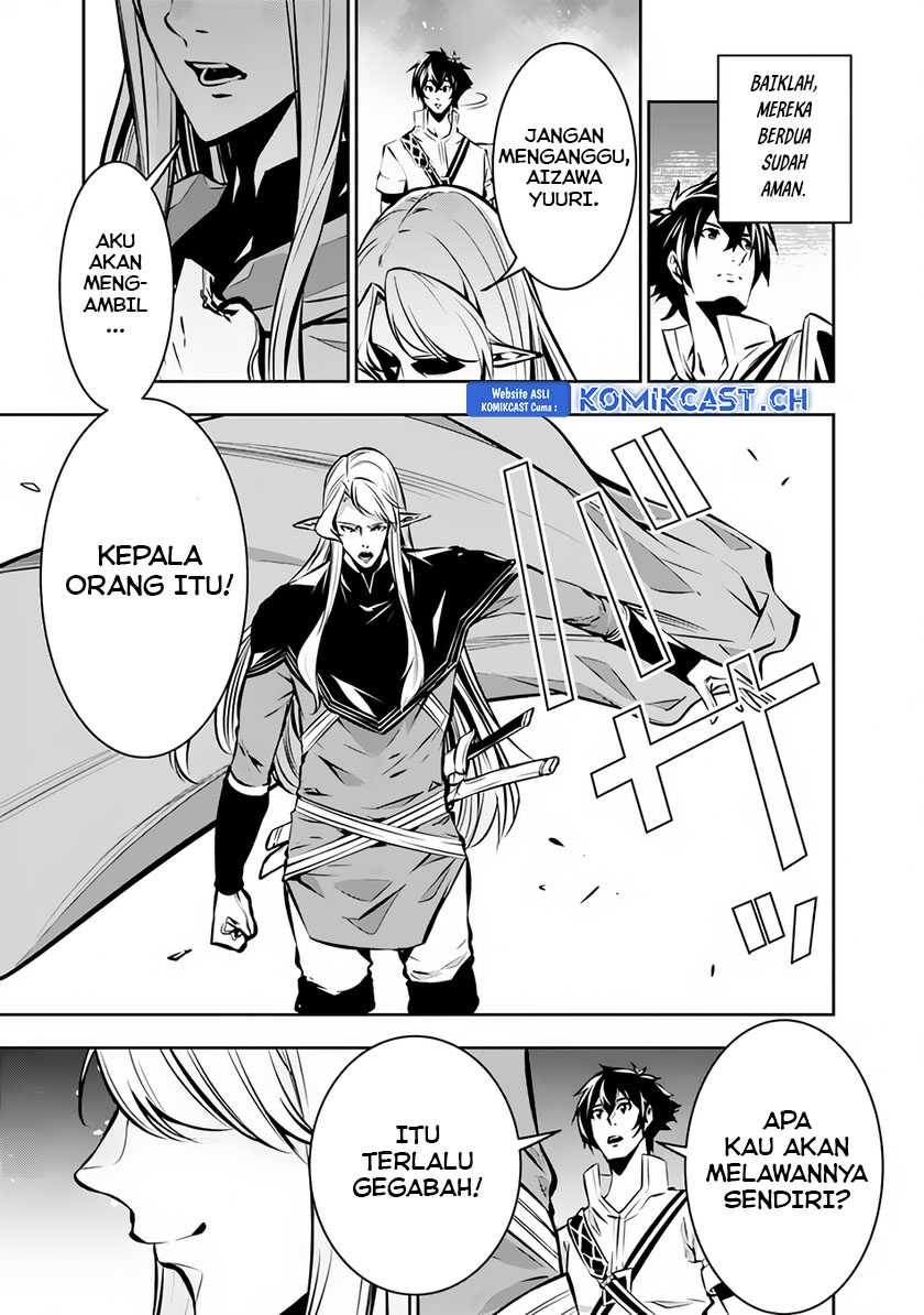 Chapter 94 - halaman 8