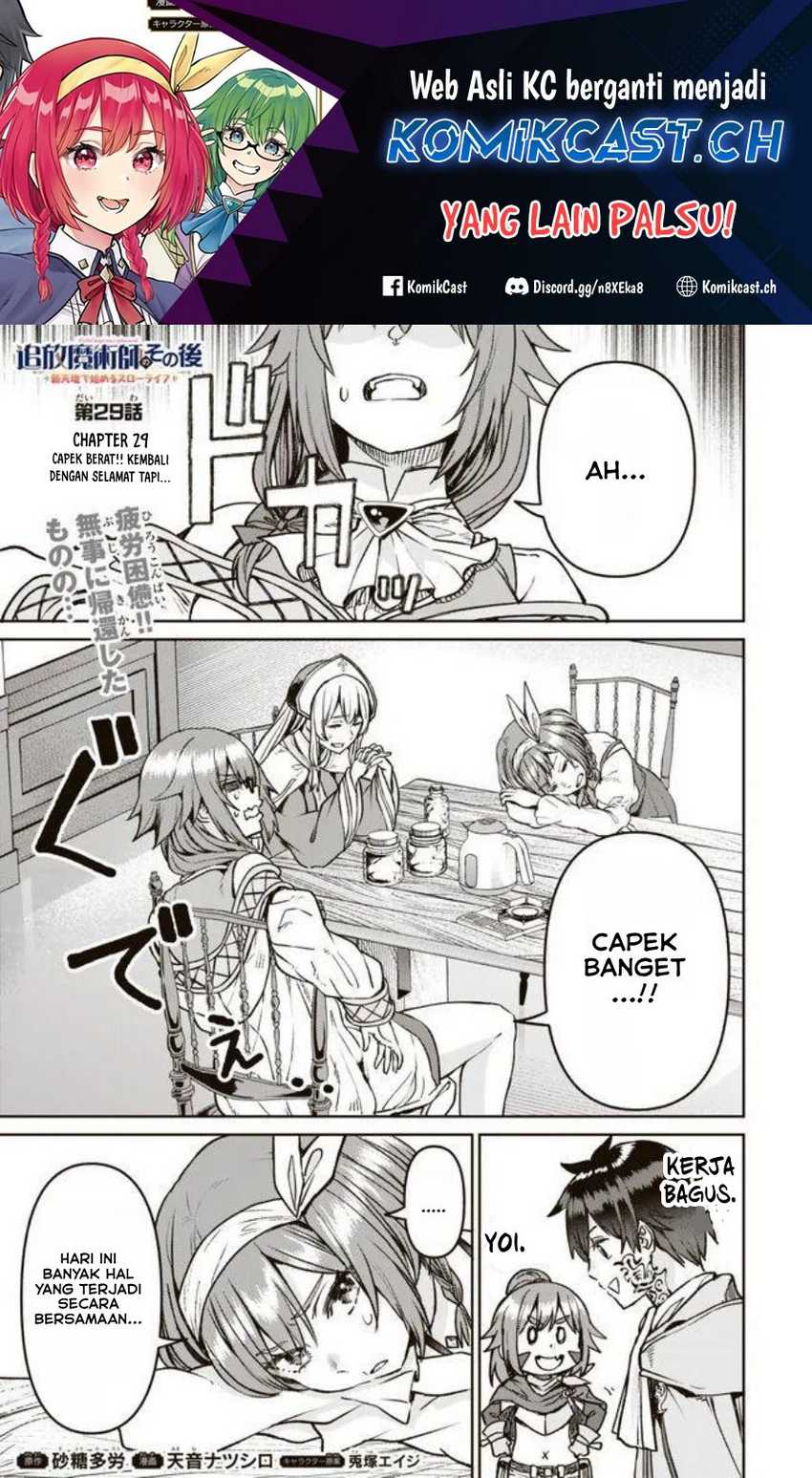 Chapter 29 - halaman 3