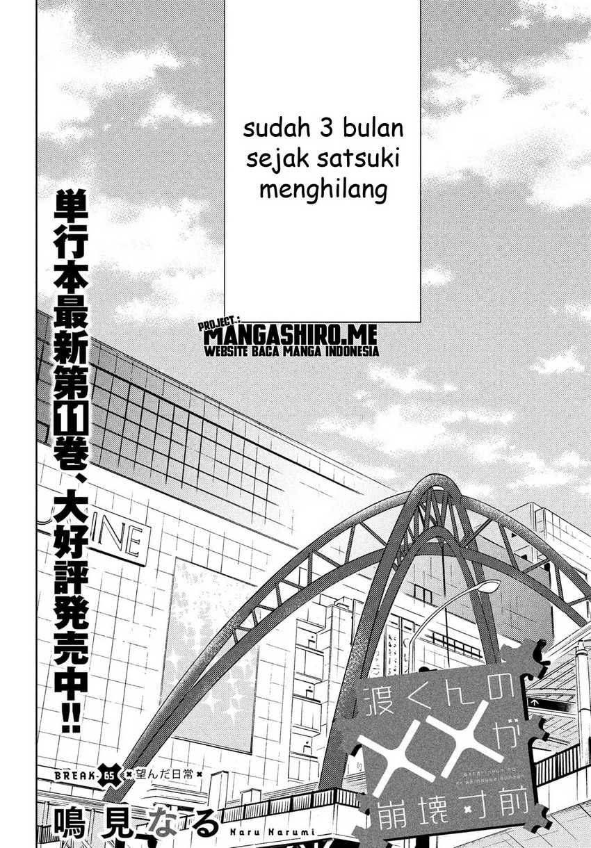 Chapter 65 - halaman 4