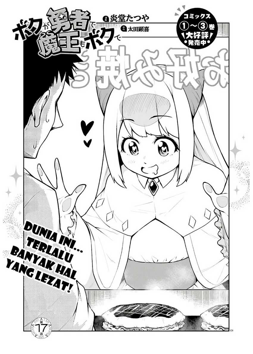 Chapter 17 - halaman 3