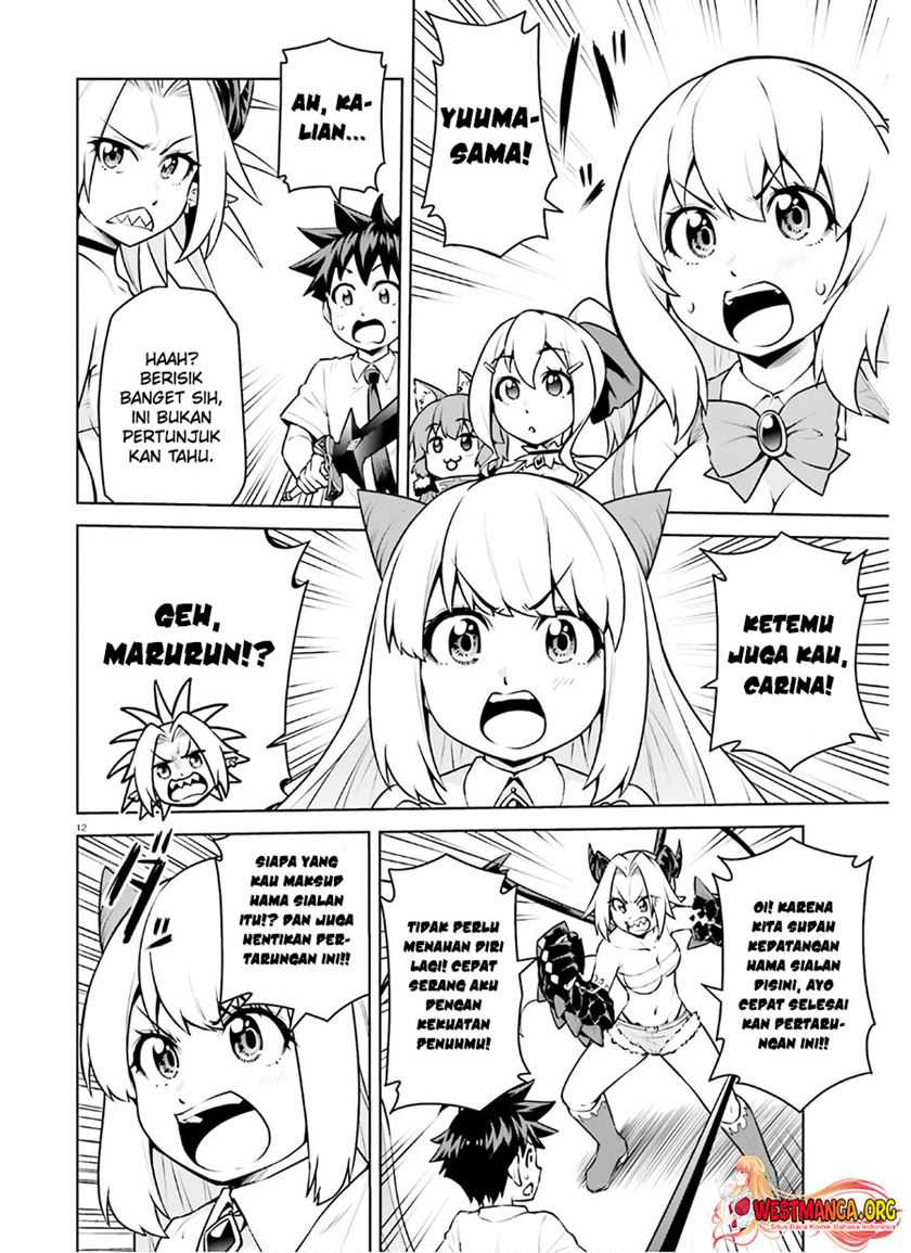 Chapter 16 - halaman 14