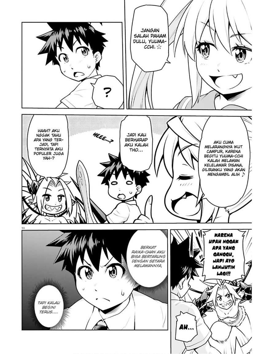 Chapter 16 - halaman 17