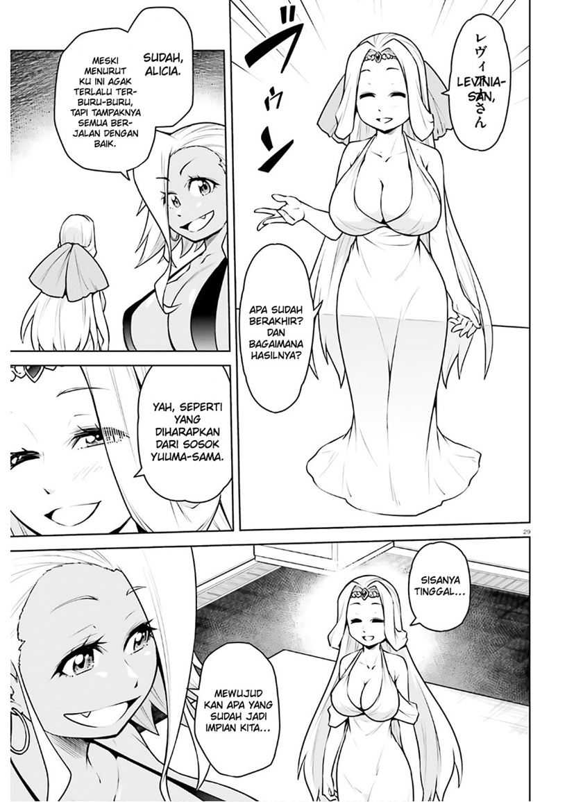 Chapter 16 - halaman 32
