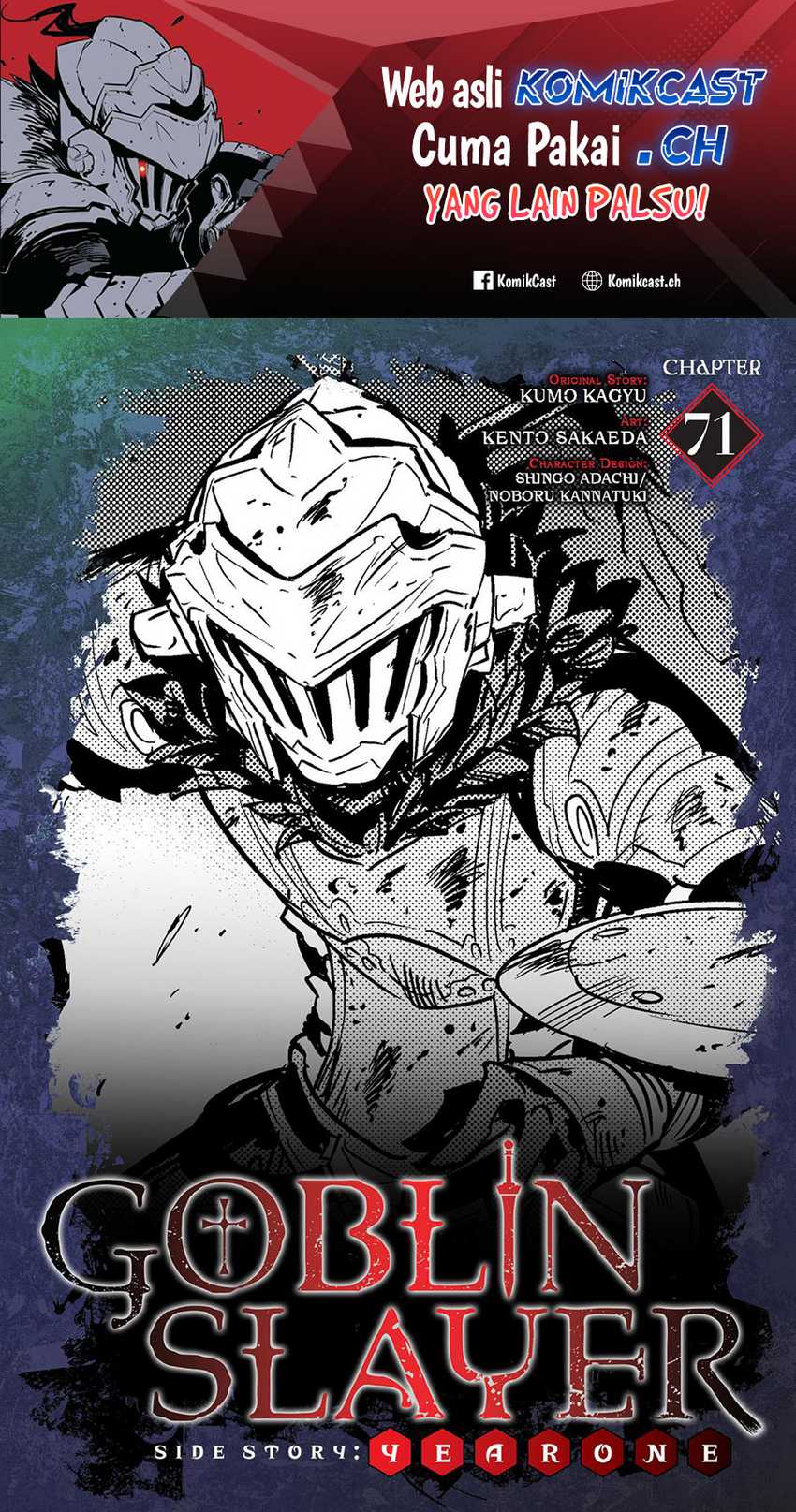 Chapter 71 - halaman 3