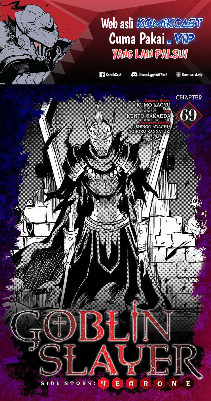Chapter 69 - halaman 3