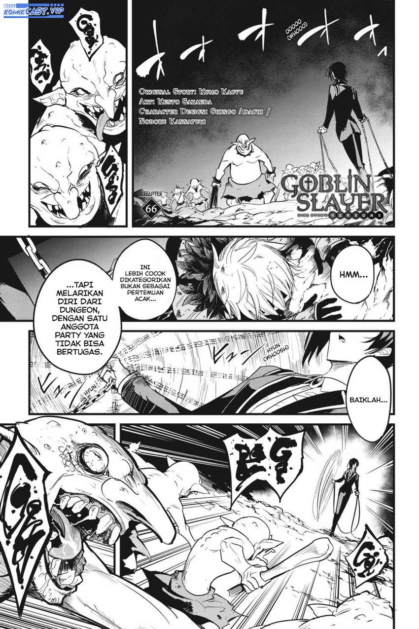 Chapter 66 - halaman 4