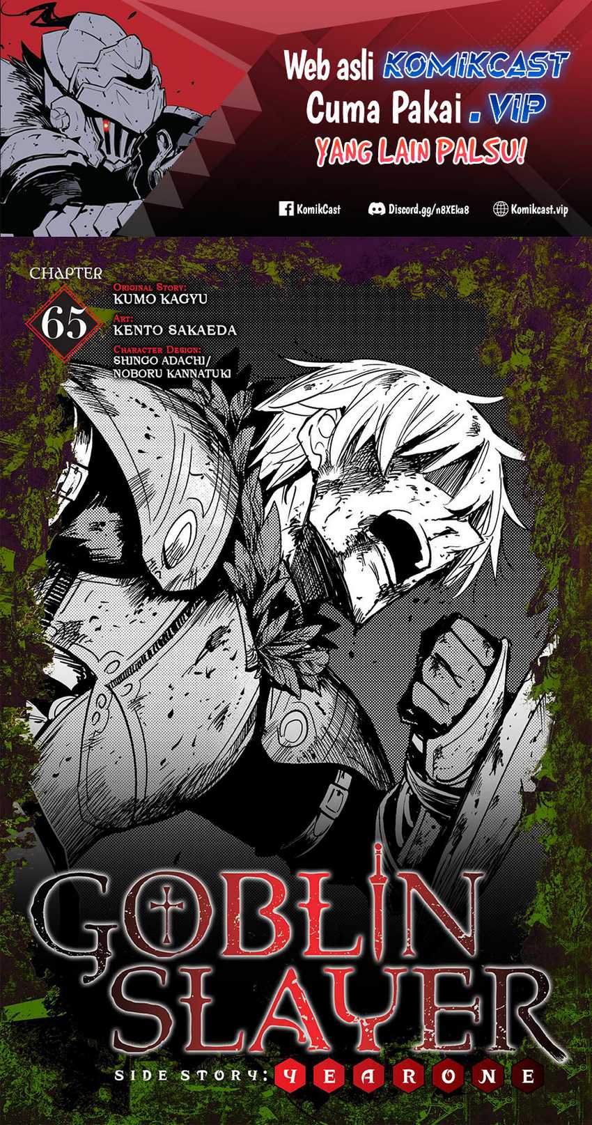 Chapter 65 - halaman 3