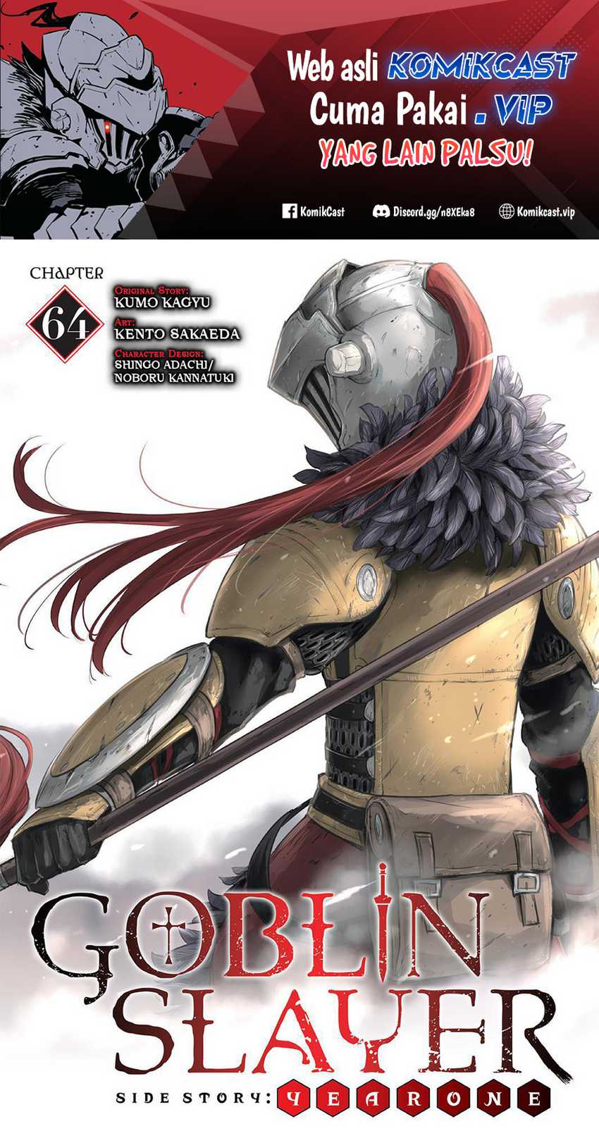 Chapter 64 - halaman 3