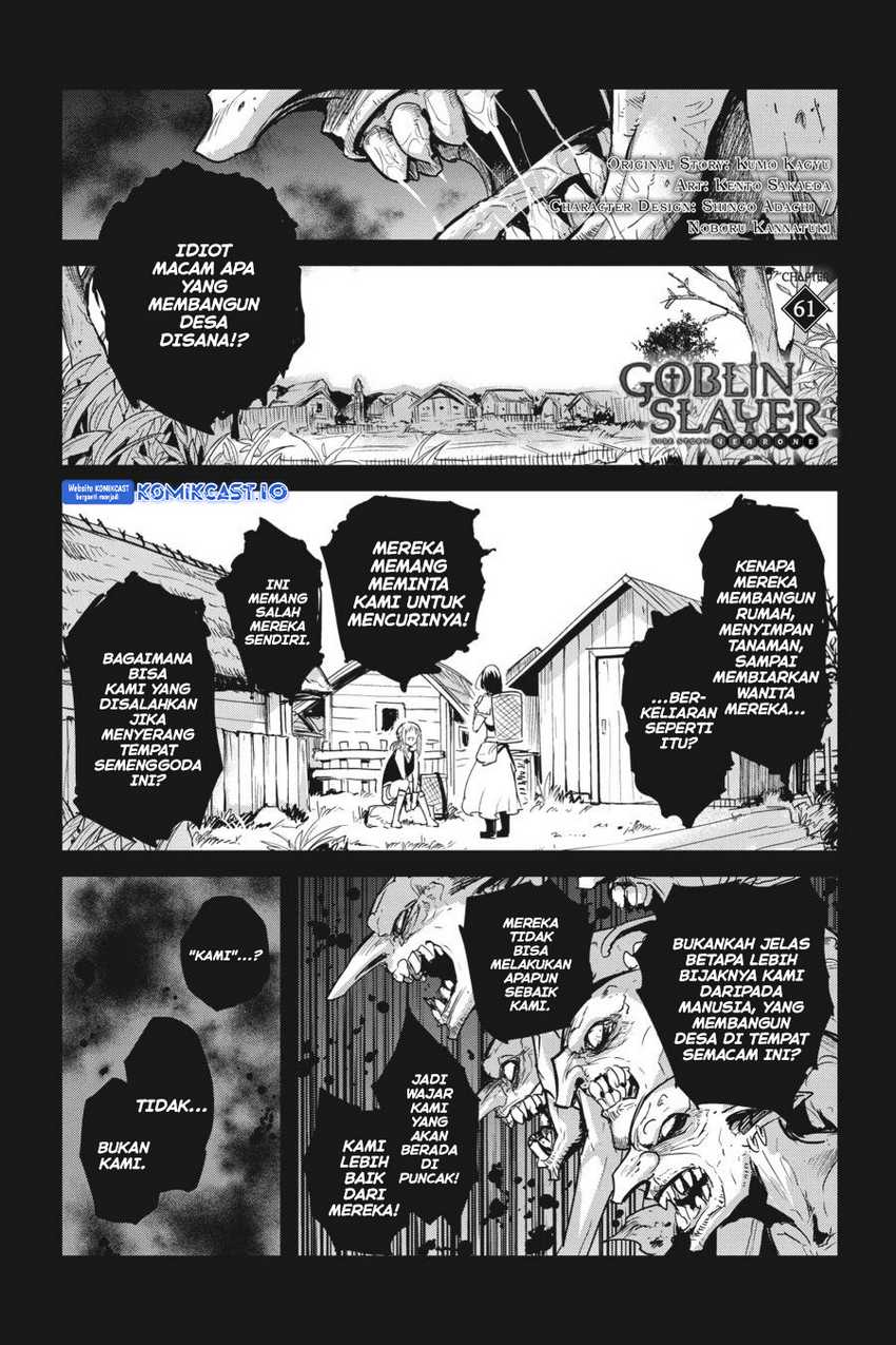 Chapter 61 - halaman 4