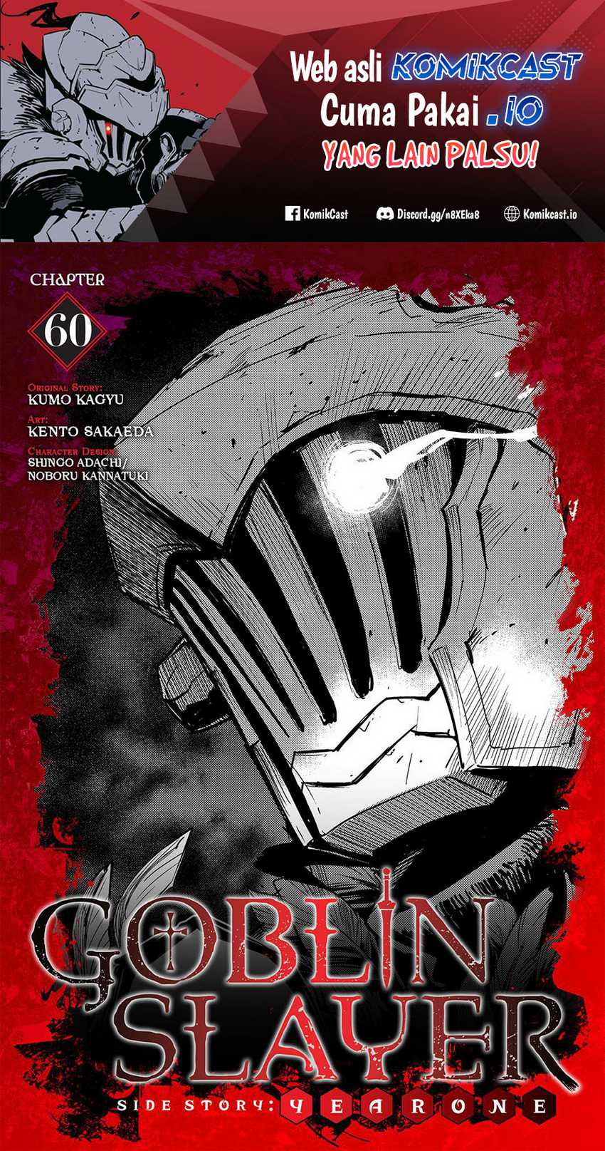 Chapter 60 - halaman 3