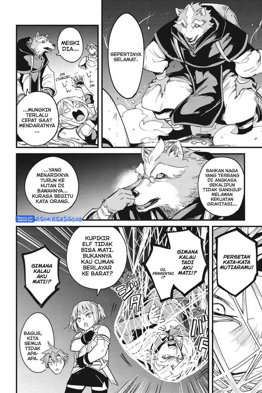 Chapter 59 - halaman 17