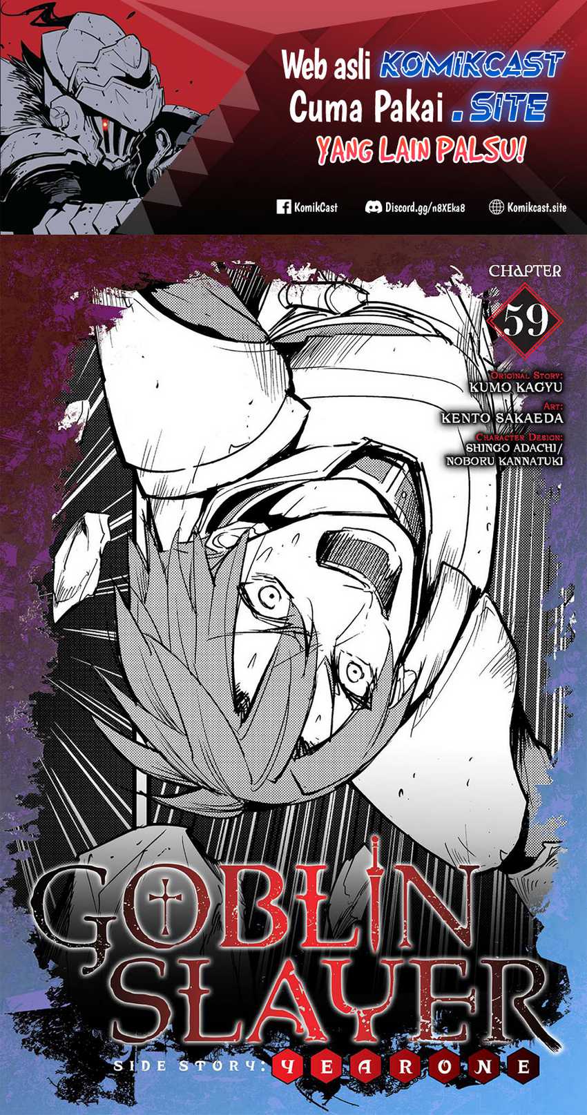 Chapter 59 - halaman 3