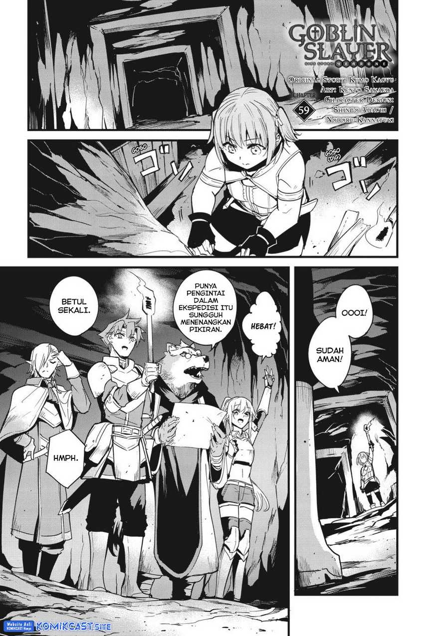 Chapter 59 - halaman 4