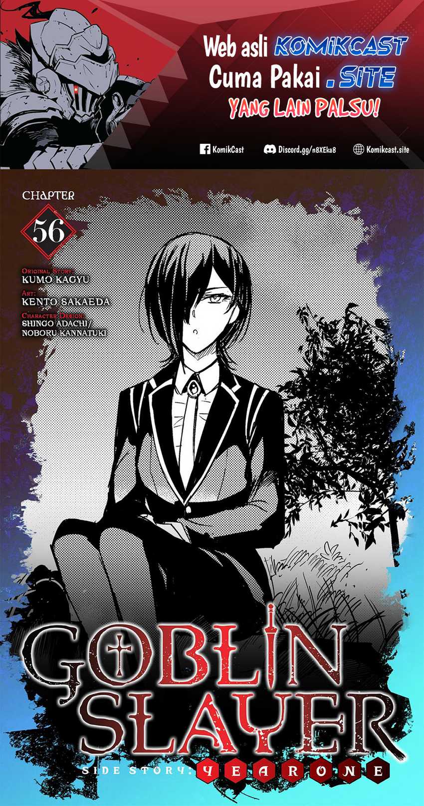 Chapter 56 - halaman 3