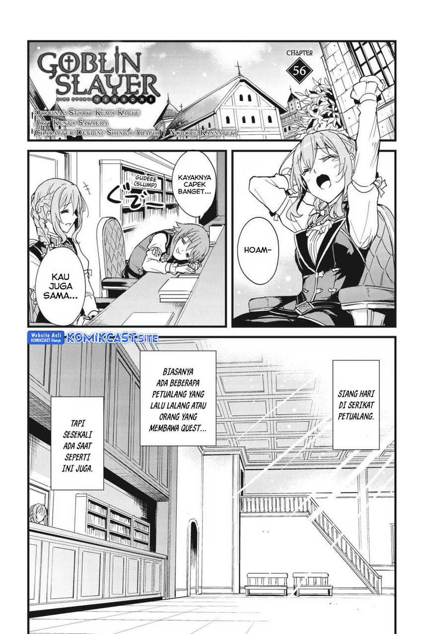 Chapter 56 - halaman 4