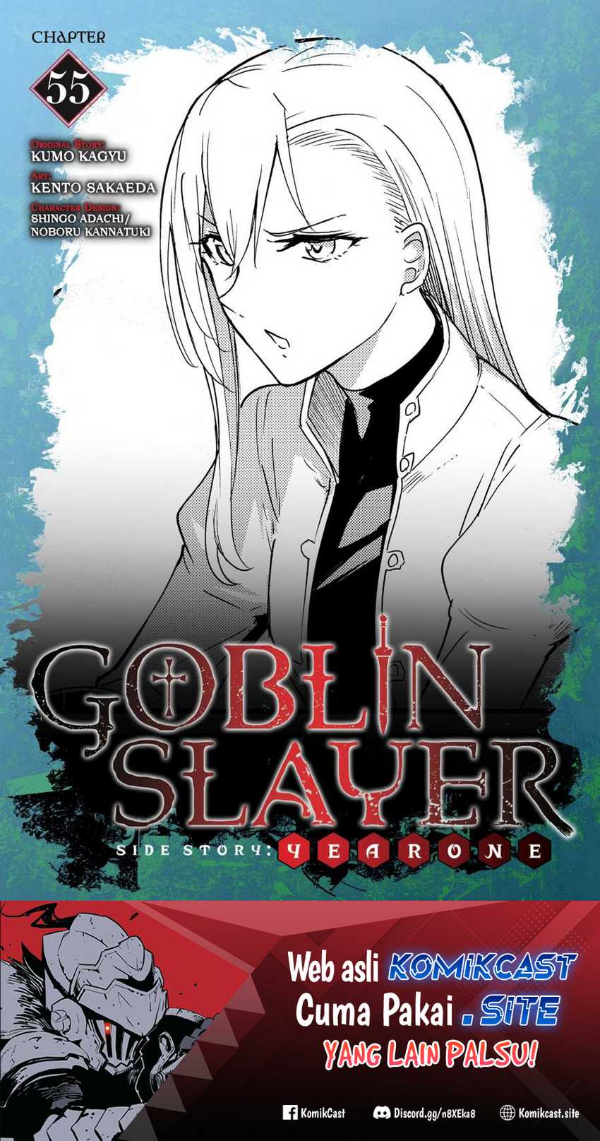 Chapter 55 - halaman 3