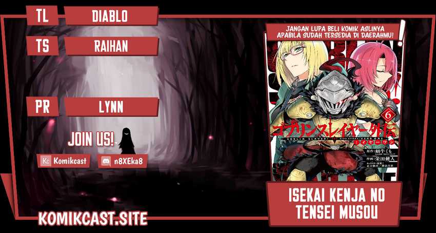 Chapter 51 - halaman 2