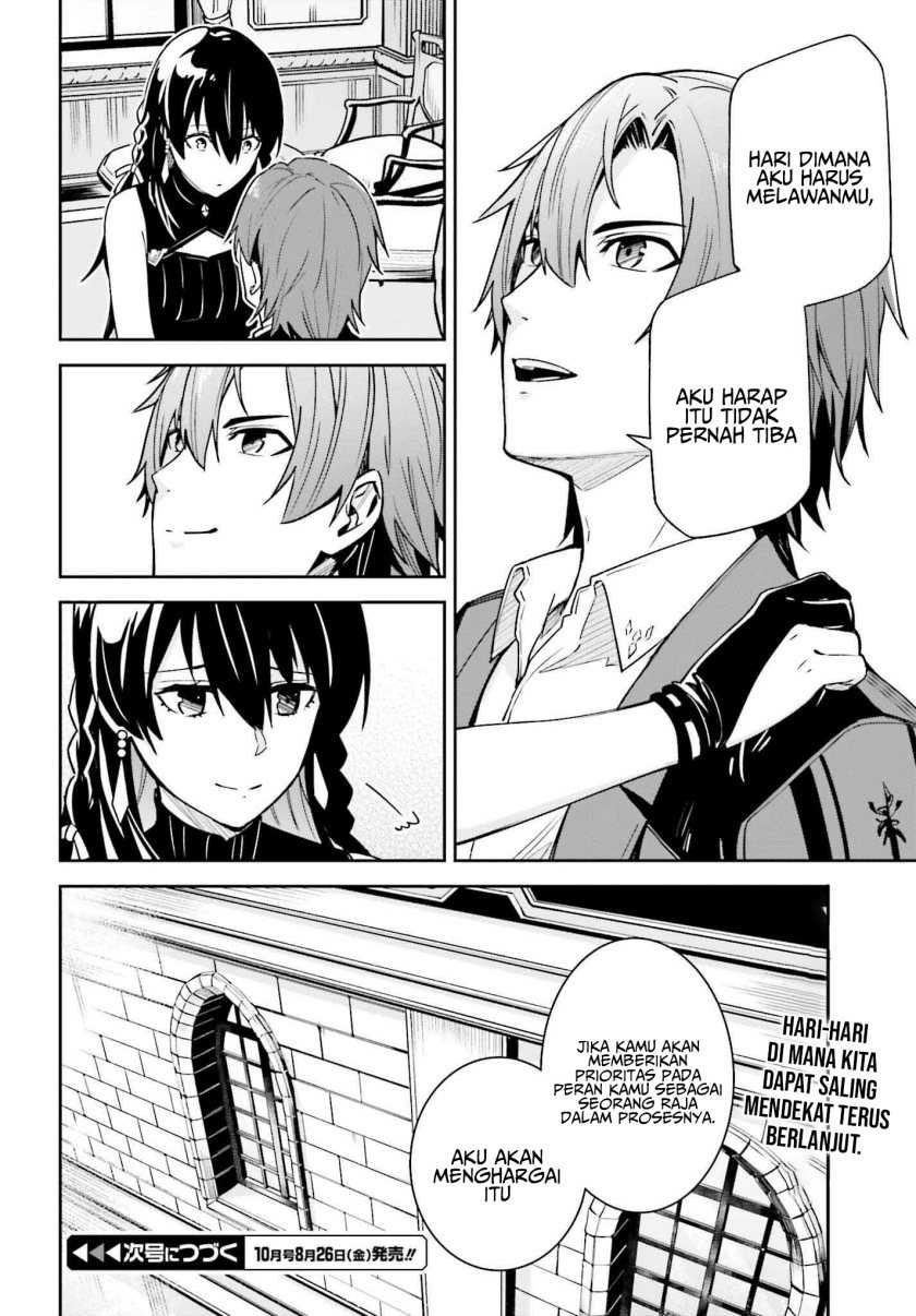 Chapter 20 - halaman 17