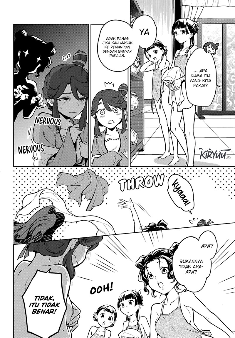 Chapter 66 - halaman 12