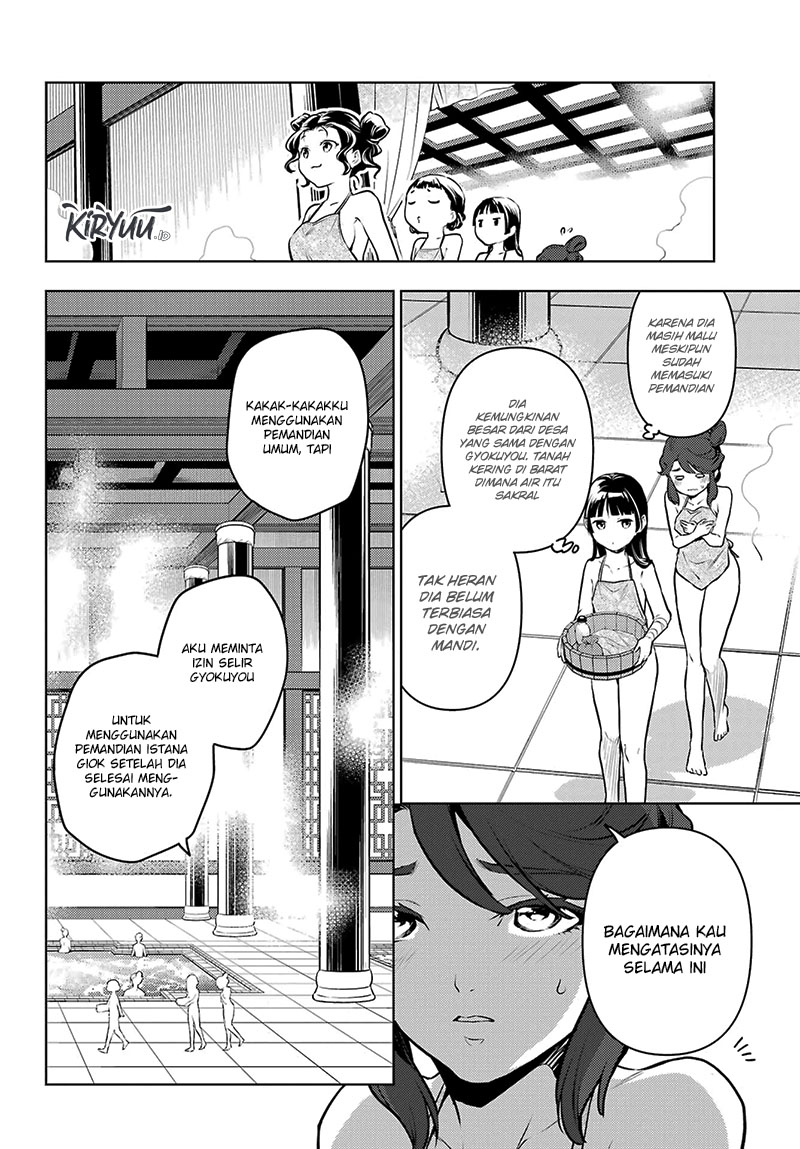 Chapter 66 - halaman 14