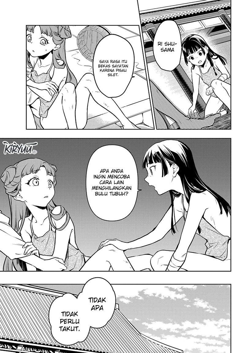 Chapter 66 - halaman 19