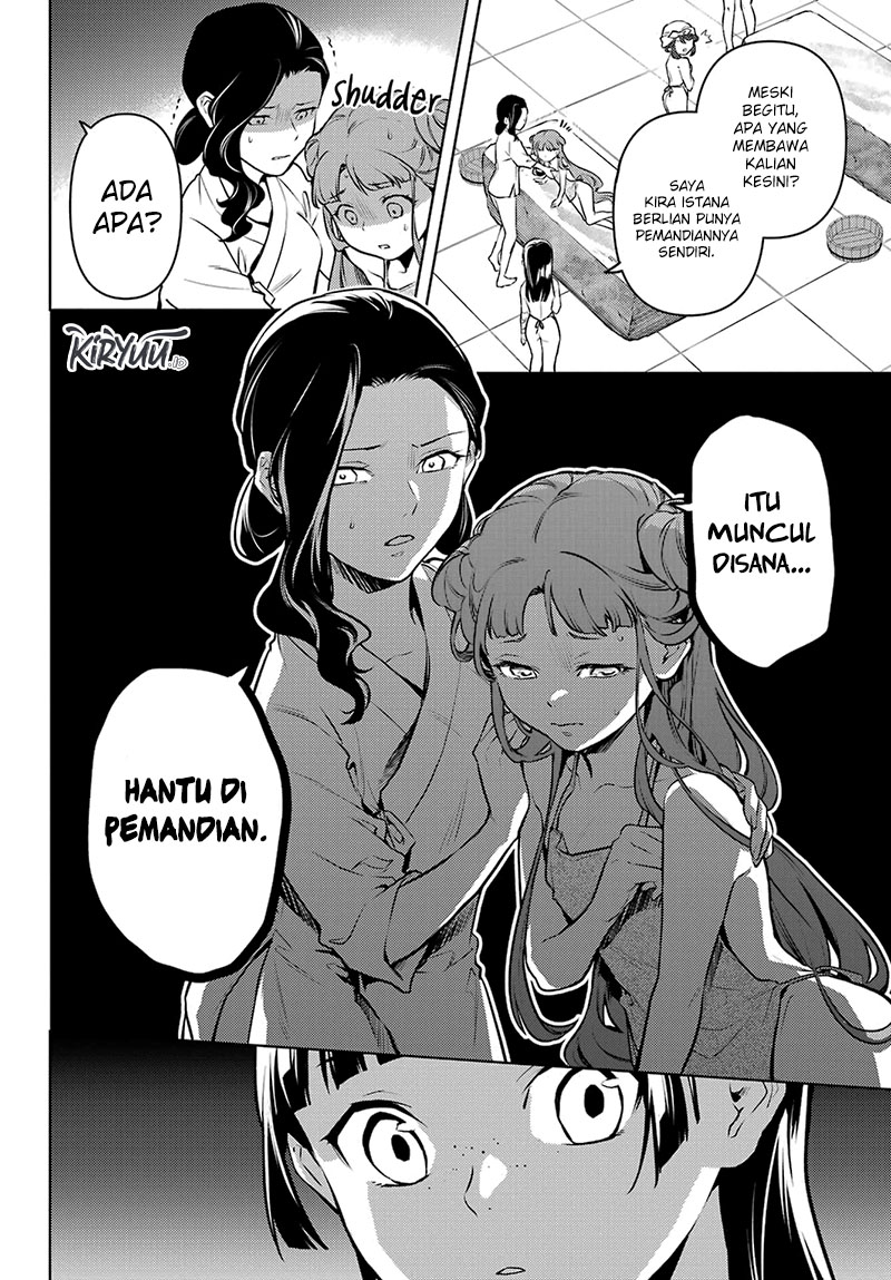 Chapter 66 - halaman 22
