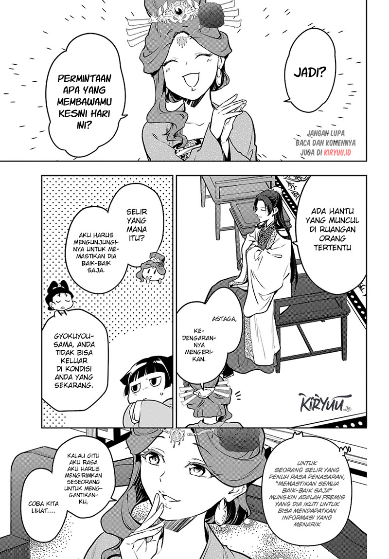Chapter 66 - halaman 25