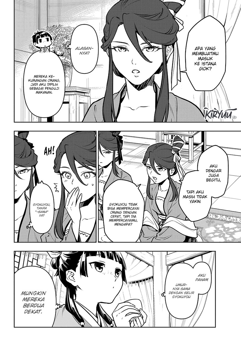 Chapter 66 - halaman 6