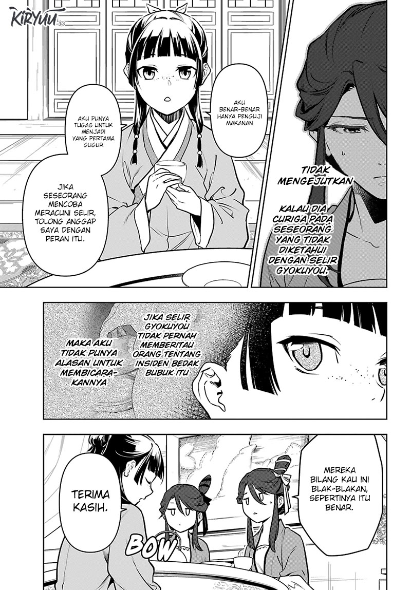 Chapter 66 - halaman 7