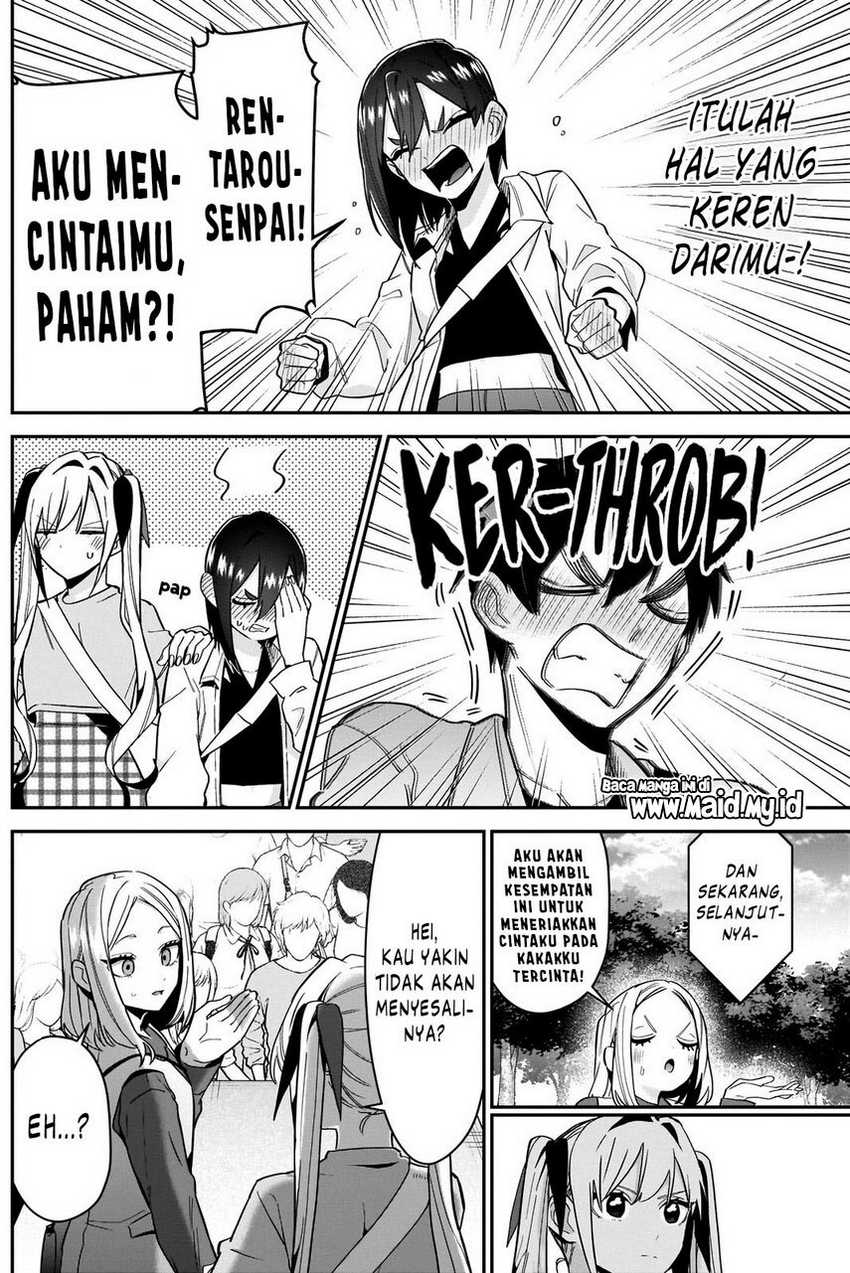 Chapter 114 - halaman 17