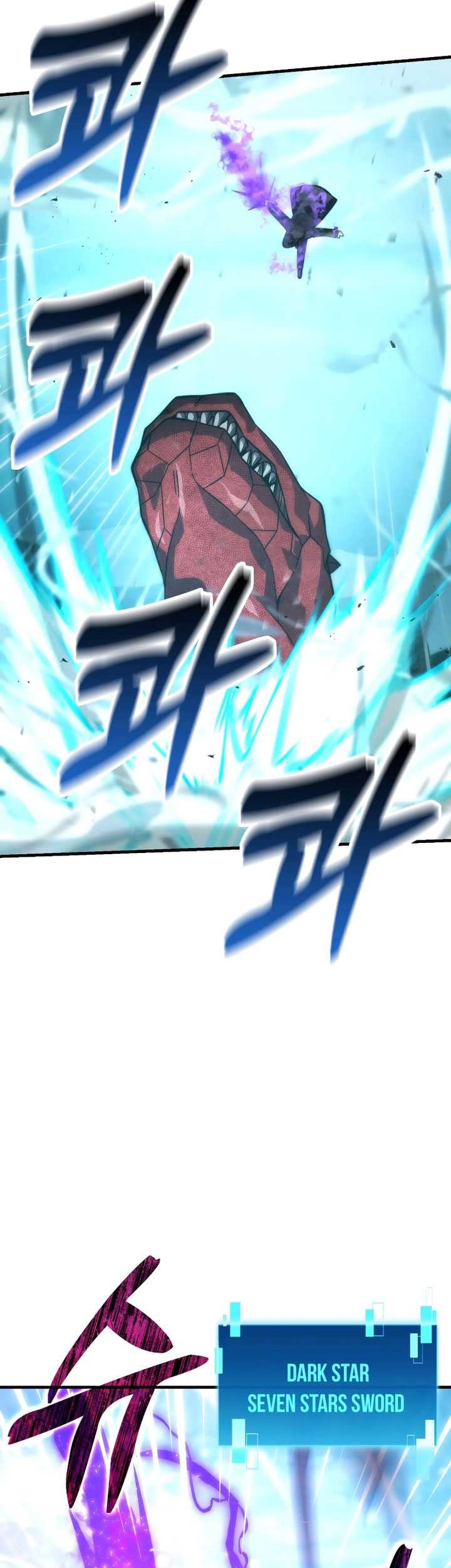 Chapter 59 - halaman 33