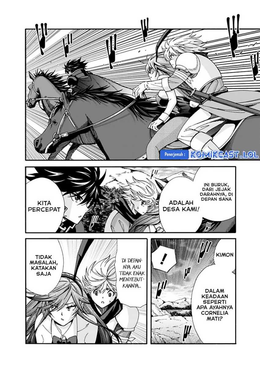 Chapter 21 - halaman 14
