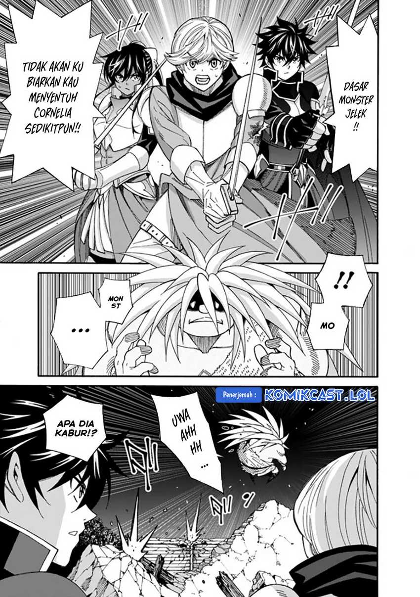 Chapter 21 - halaman 7