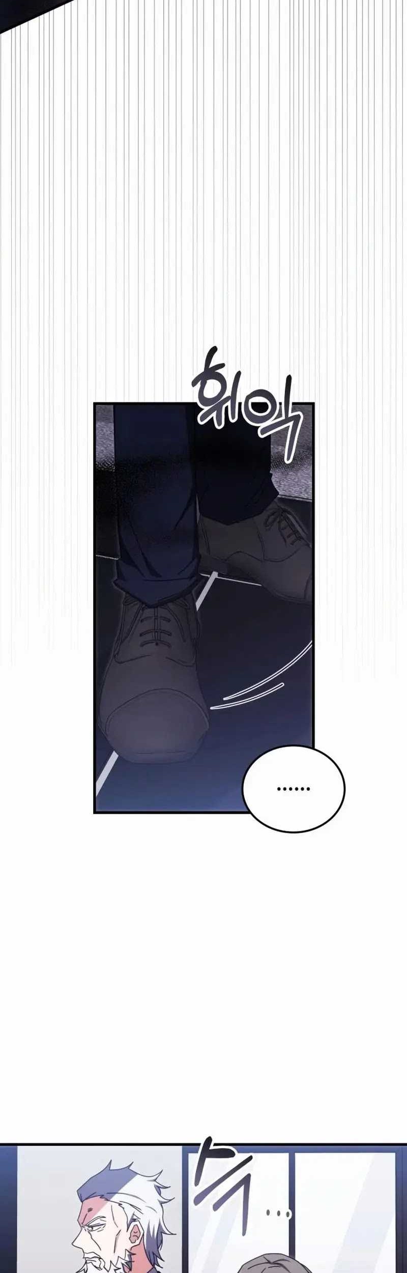 Chapter 87 - halaman 52