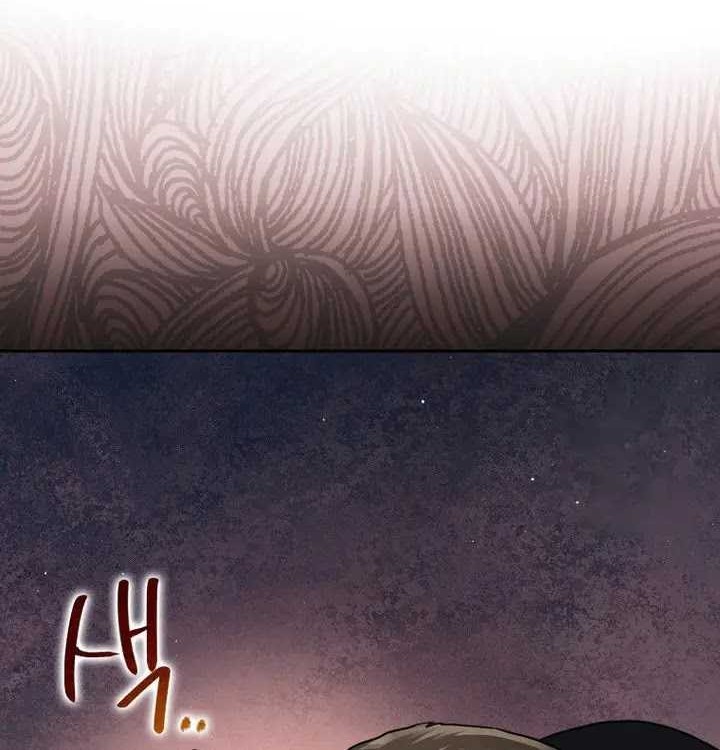 Chapter 30 - halaman 48