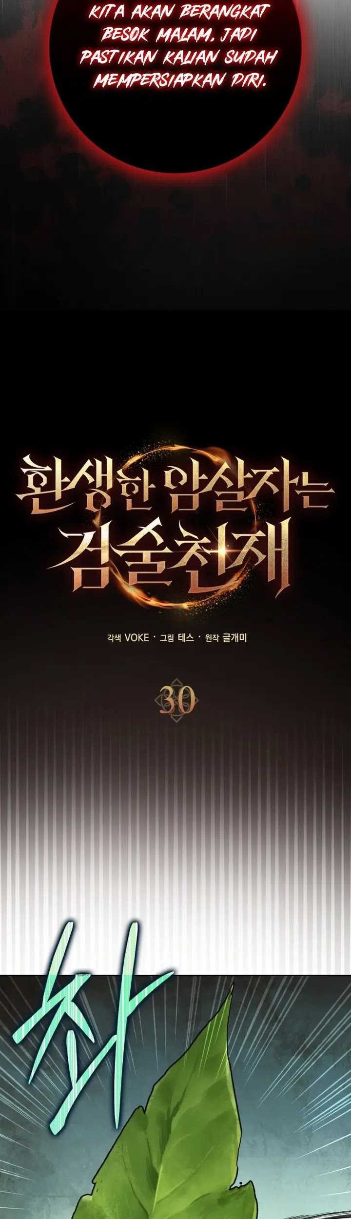 Chapter 30 - halaman 17
