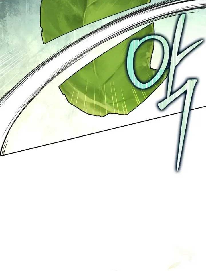 Chapter 30 - halaman 18