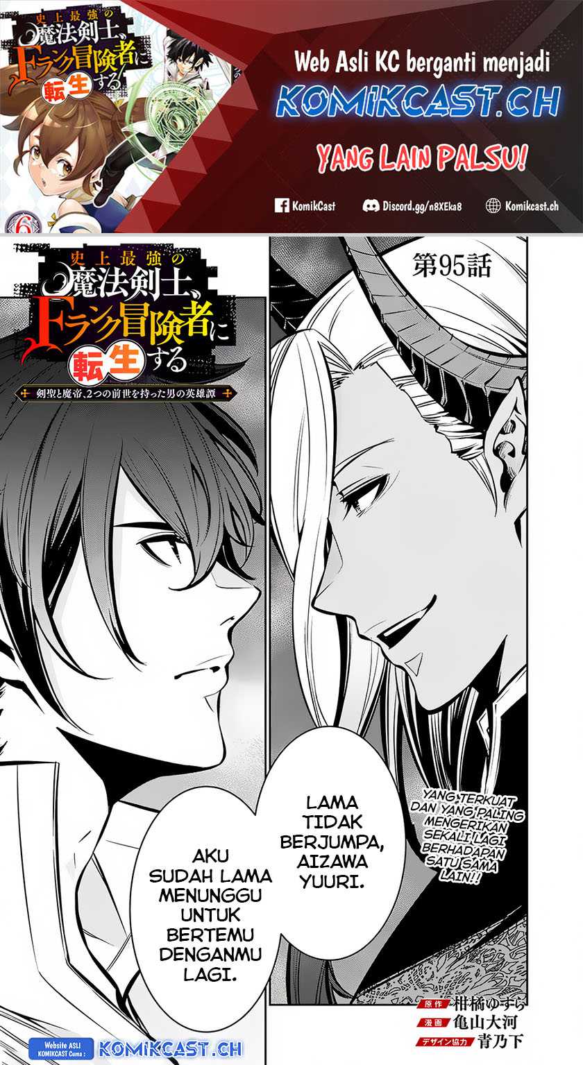 Chapter 95 - halaman 3