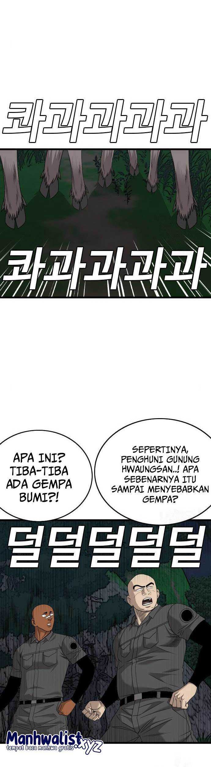 Chapter 178 - halaman 34
