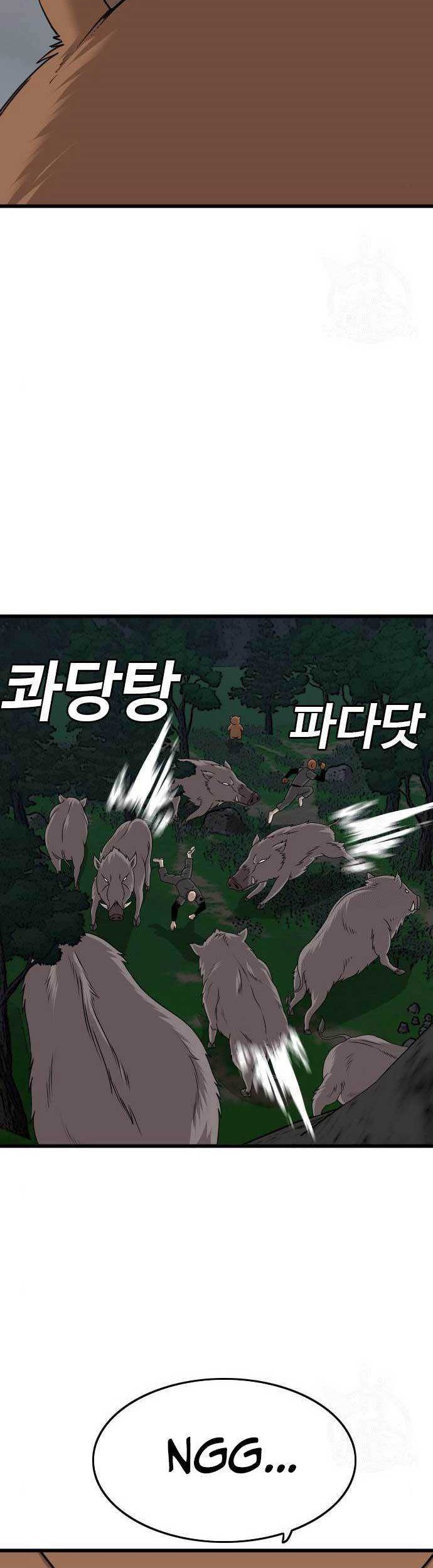 Chapter 178 - halaman 58