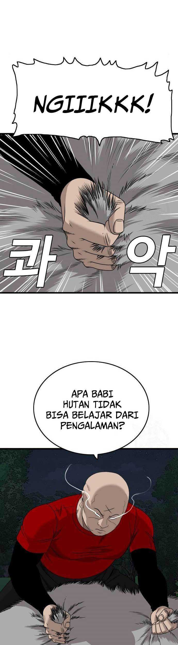 Chapter 178 - halaman 12