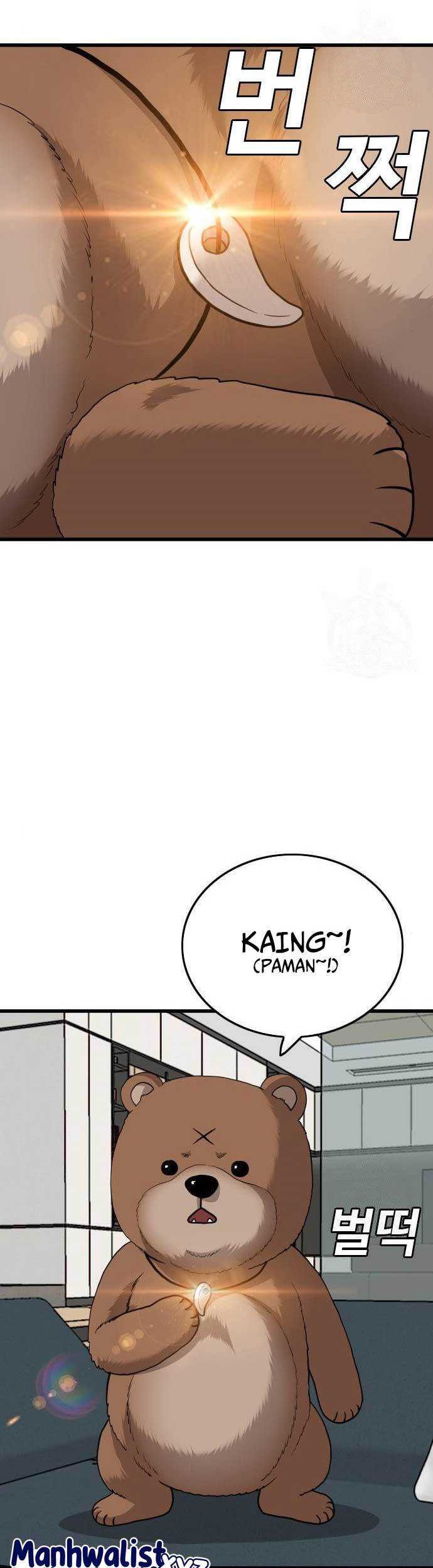 Chapter 177 - halaman 8