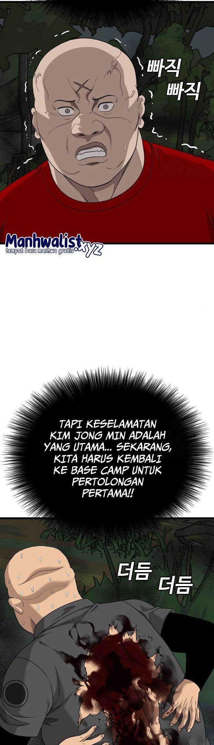 Chapter 177 - halaman 14