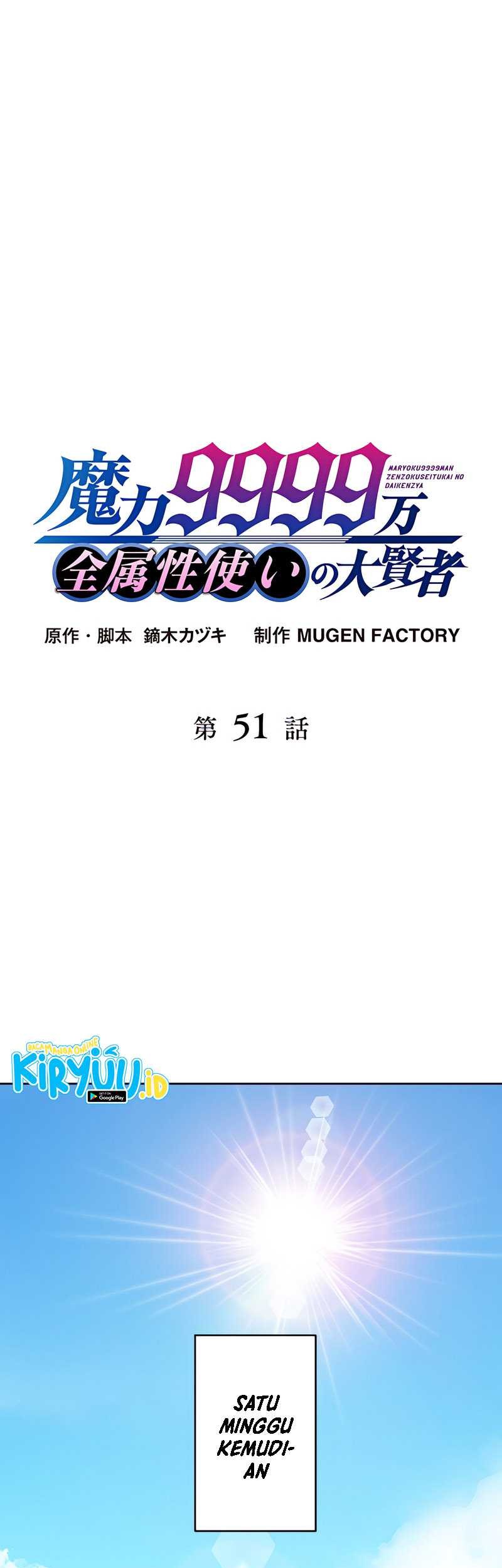 Chapter 51 - halaman 3