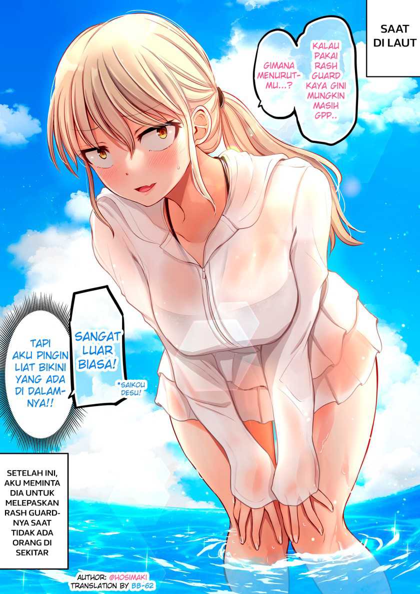 Chapter 79.5 - halaman 3