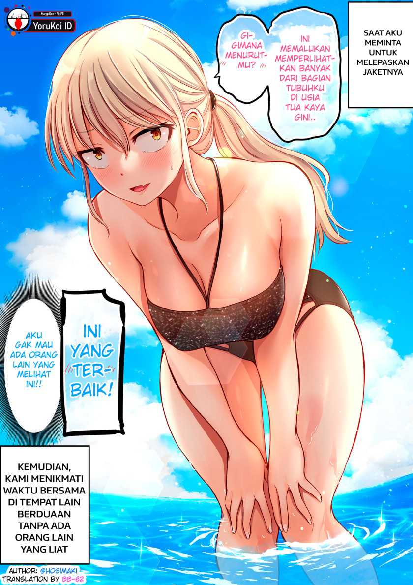 Chapter 79.5 - halaman 4