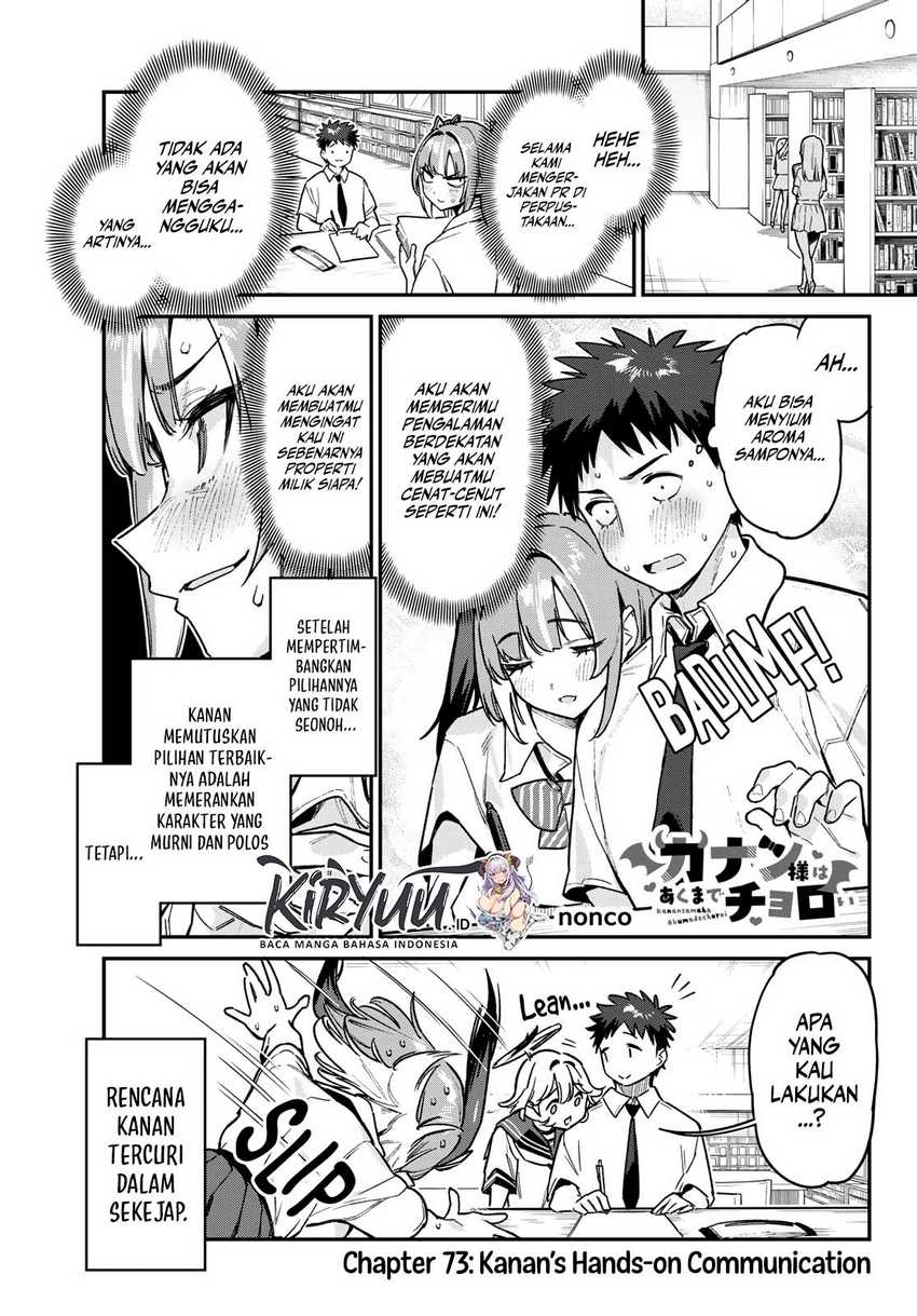 Chapter 73 - halaman 3