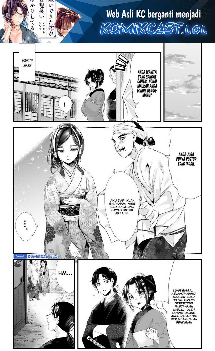 Chapter 70 - halaman 3